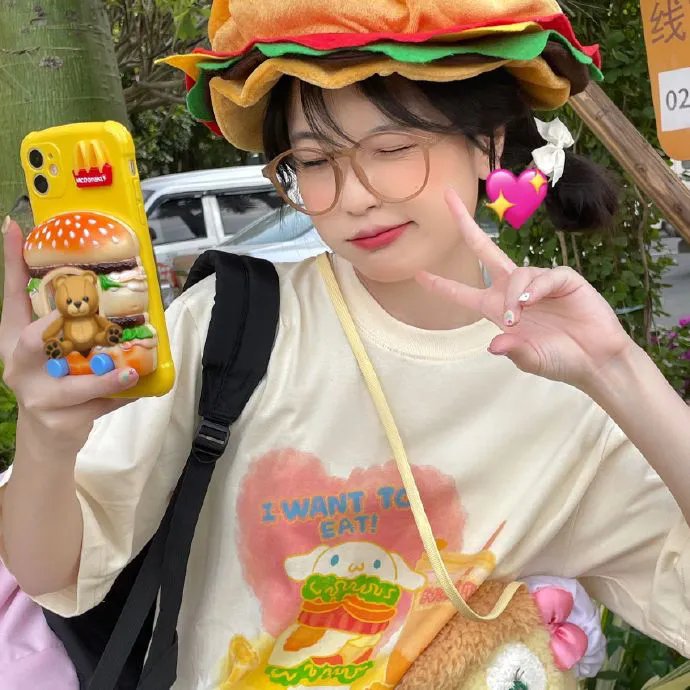 邻座的怪同学 动画版